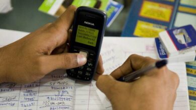 Photo of MTN scales up measure to tackle MoMo fraud
