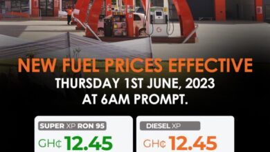 Photo of Fuel prices to go up from June 16
